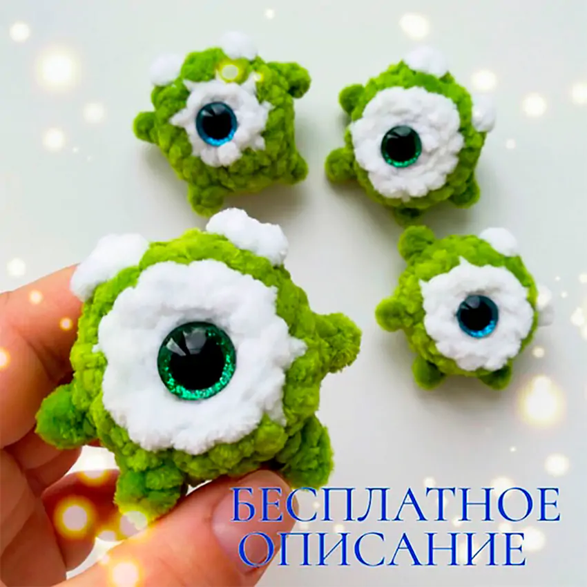 Майк Вазовски